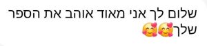 06937dc3-c86c-497b-a319-a8a41242e59c